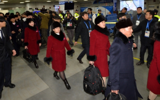 North Korean athletes land in South for PyeongChang Olympics