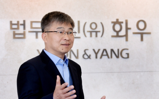[IP in Korea] ‘Samsung-Apple patent war signaled end of industrial era’