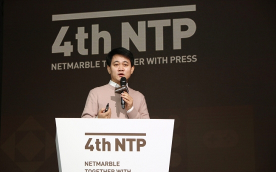 Backed by record-high sales, Netmarble vows ‘pre-emptive’ strategy