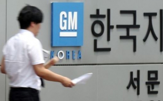 GM CEO Barra hints at possibility of withdrawal from Korea