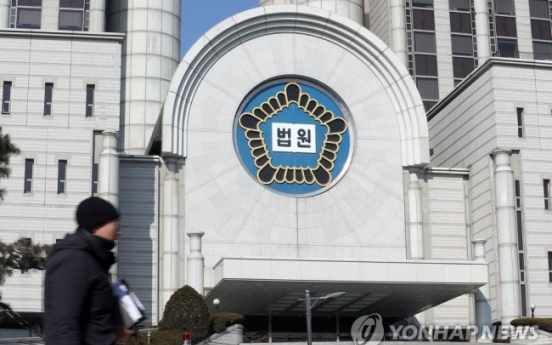 Seoul ordered to compensate family of sexually harassed city civil servant who killed herself