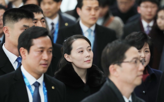 Kim's sister, NK delegation visit PyeongChang for Olympics
