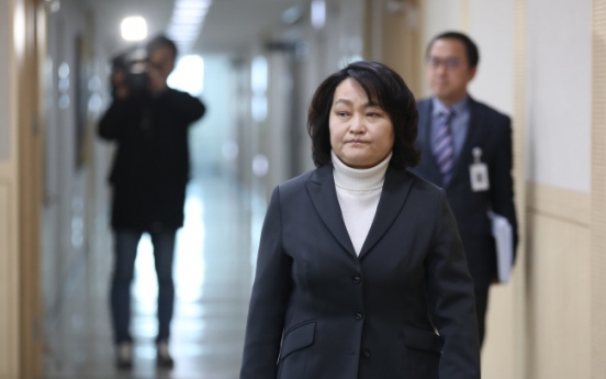 [Newsmaker] Prosecution likely to summon former Justice Ministry official suspected of sexual harassment