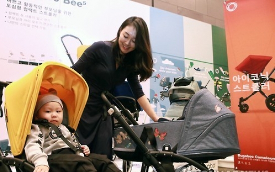 [Feature] Amid baby bust, firms look overseas for survival