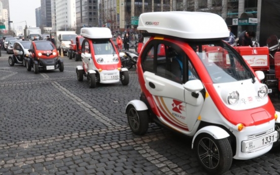 Korea Post to adopt 10,000 electric cars for delivery