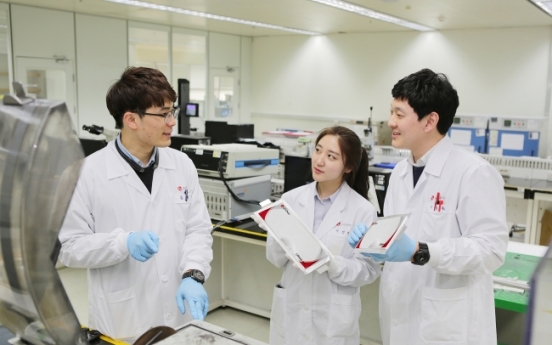 [Advertorial] LG Chem aims to become global top 5 chemical company