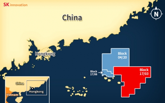 SK Innovation discovers crude oil in South China Sea