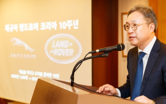 Jaguar Land Rover Korea aspires to sell 18,000 units this year