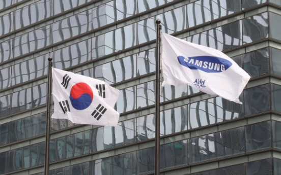 Samsung diversifies board as Lee Jae-yong prepares for return