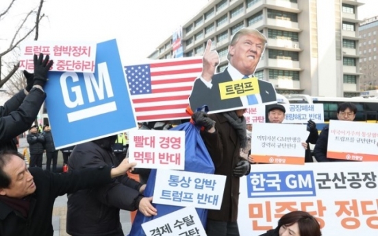 Korea to scrutinize GM’s transfer pricing, cost to selling price ratio