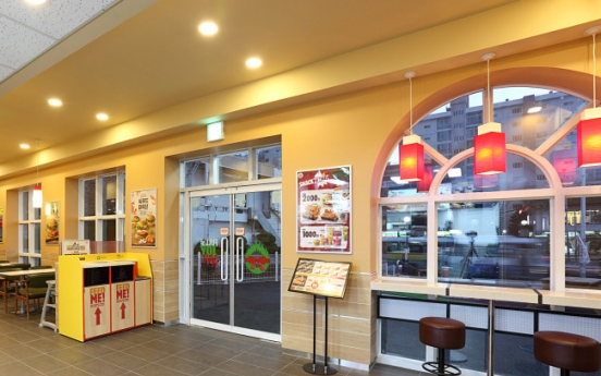 Burger King raises prices of 12 menu items