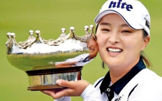 LPGA rookie Ko Jin-young leading major categories in early going