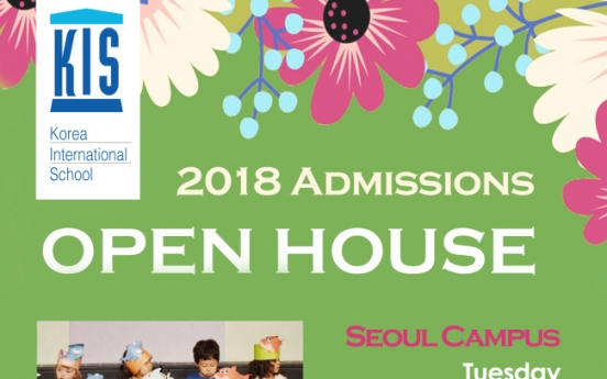 한국외국인학교, 입학설명회 개최