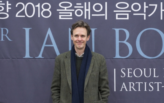 Ian Bostridge to hold first concert as artist-in-residence of Seoul Philharmonic Orchestra