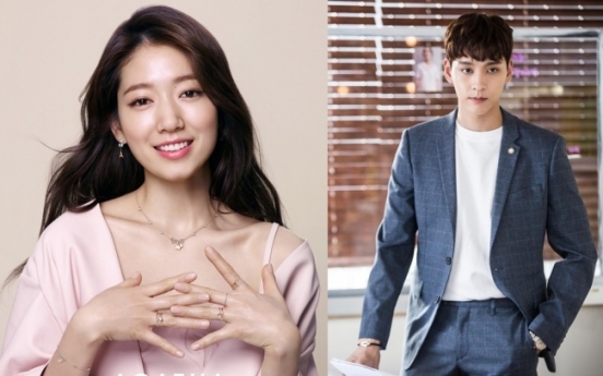 Park Shin-hye, Choi Tae-joon confirm dating