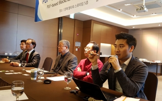 Korea unveils ledger-free blockchain
