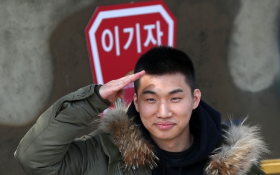 Big Bang’s Daesung starts military service