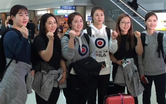 S. Korean women's curling team hoping to repeat Olympic success at world championship
