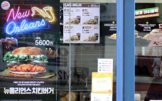 Fewer franchises open 24 hours in Korea