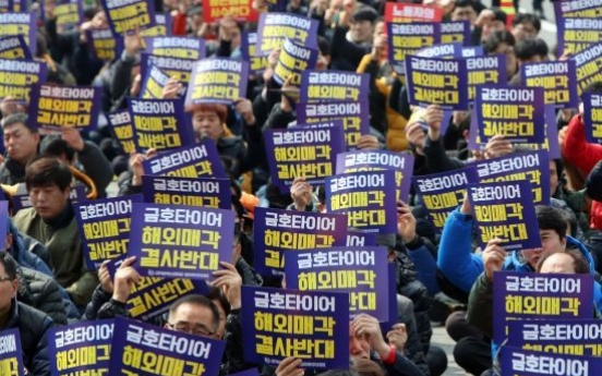 Labor union remains resistant to Doublestar’s buyout of Kumho Tire