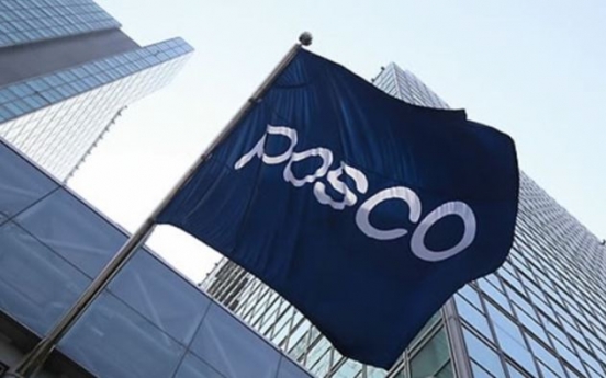 Posco's new bidding system to foster mutual development