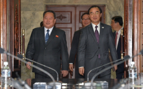 [Breaking] Inter-Korean summit to be held April 27: Unification Ministry