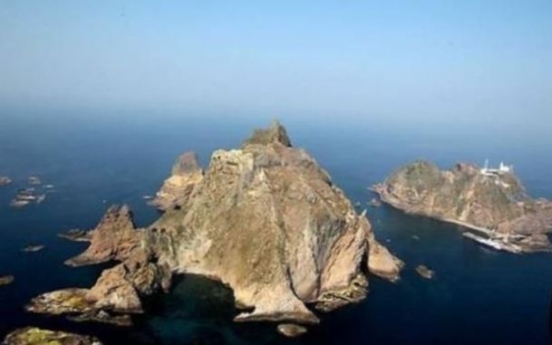 Seoul protests Tokyo’s territorial claim to Dokdo in school curriculum