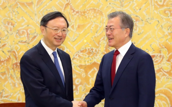 S. Korea, China vow to bolster bilateral ties