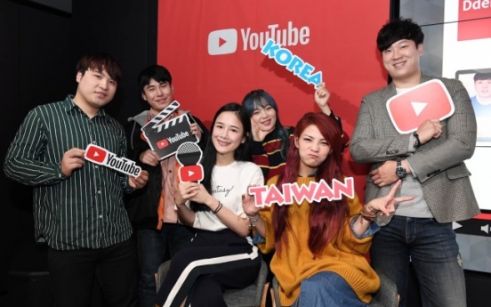 [Video] ‘Meokbang’ streamers embracing amplified sounds to create new stories