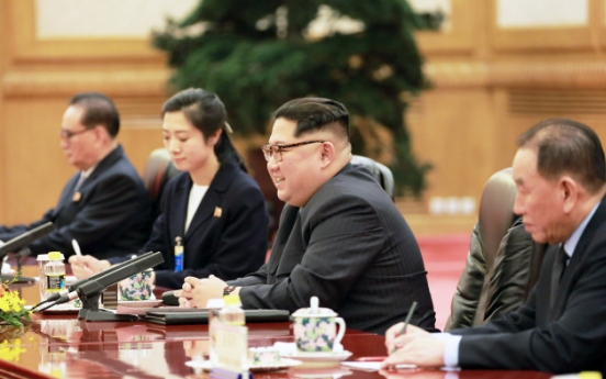 Koreas discuss establishing hotline between leaders