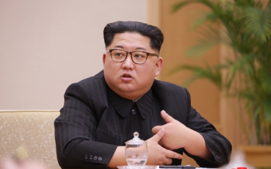 NK leader mentions ties with S. Korea, US at party meeting
