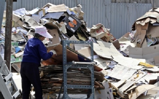 Seoul City to aid elderly who collect waste paper