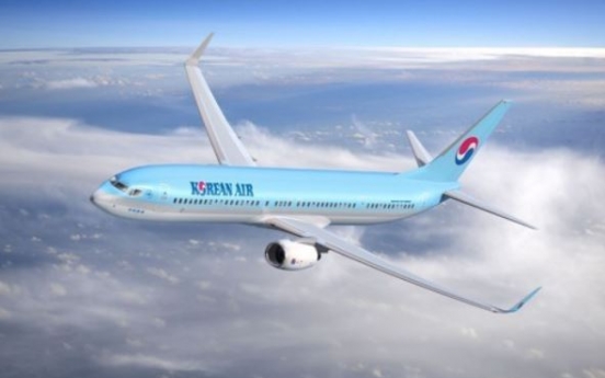 Korean Air plane involved in minor tail strike at Japanese airport
