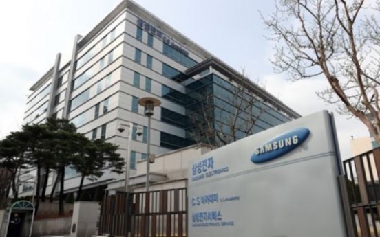 Prosecutors raid two Samsung offices in anti-labor union probe