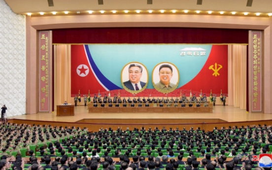 N. Korea’s rubber stamp parliament convenes in leader‘s absence