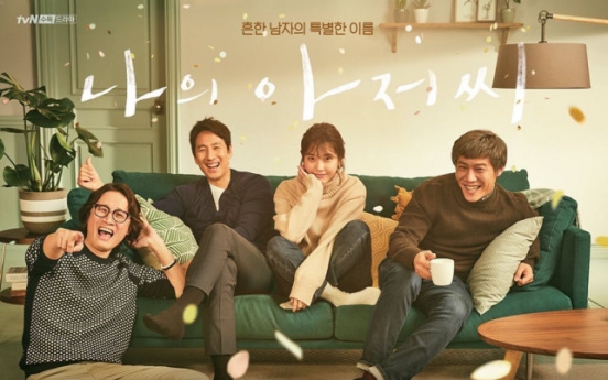 Comforting life through meeting ‘My Mister’