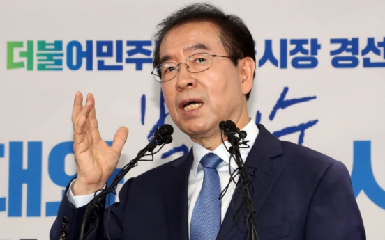 Park declares bid for third term as Seoul mayor