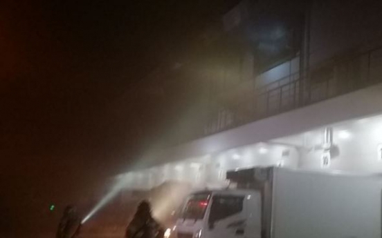 Fire causes estimated W170m in damages at Ansan food warehouse