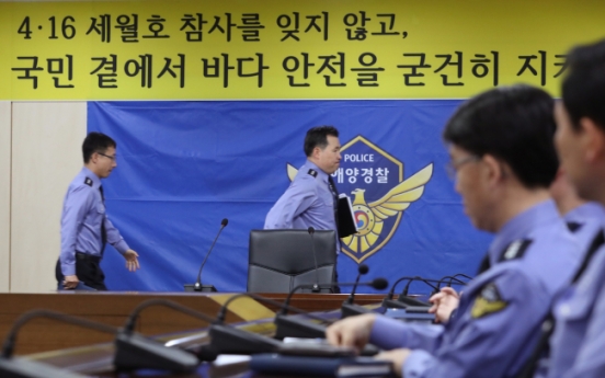 [Photo News] Koreans remember Sewol