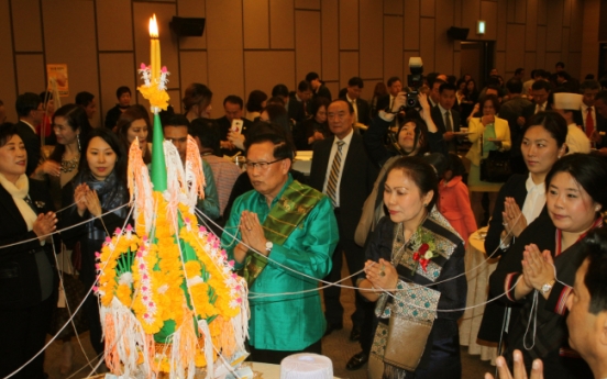 Laos marks 2,561st anniversary of Lunar New Year