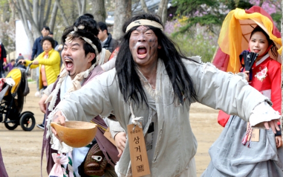 [Photo News] Back to the Joseon era