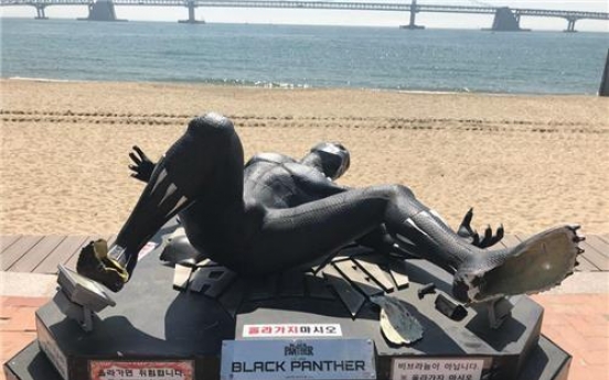 Another ‘Black Panther’ statue destroyed in Busan
