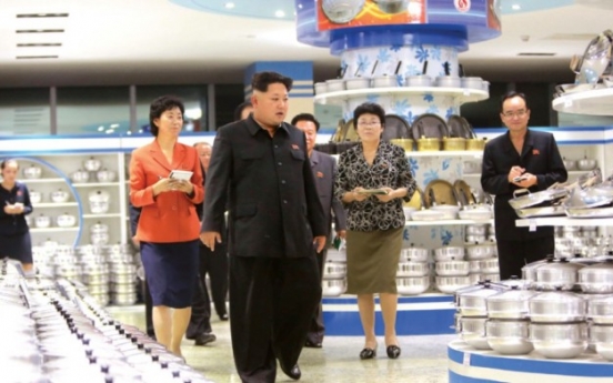 NK stresses economic policy integrating market-oriented reforms