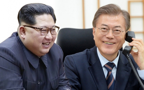 Moon-Kim summit to start in morning, include welcoming event, dinner