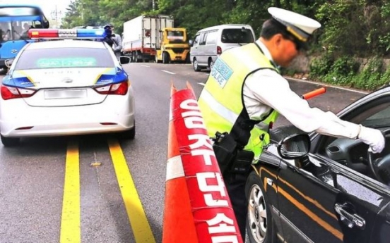Lawmaker’s aide probed for suspected DUI