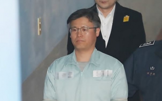 [Newsmaker] Top court finalizes prison term for Park’s aide