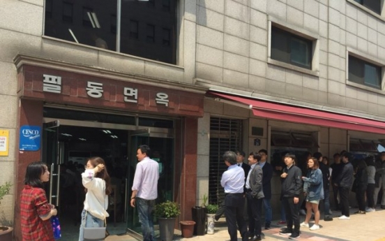 [2018 Inter-Korean summit] South Koreans’ lunch today: Pyongyang Naengmyeon