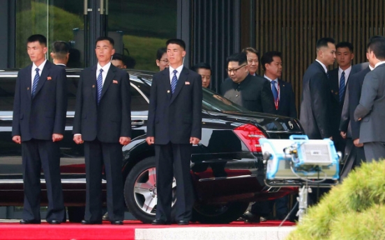 [2018 Inter-Korean summit] Who are the tall guards surrounding Kim Jong-un?