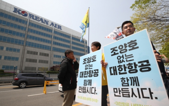 Korean Air employees plan candlelight protest for chairman’s resignation