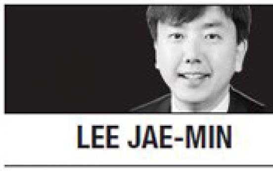 [Lee Jae-min] To avoid new war, end old one first